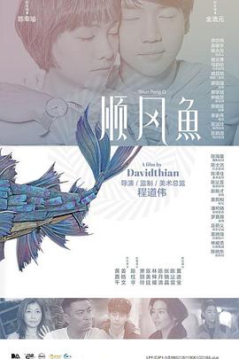 午夜精品亚洲